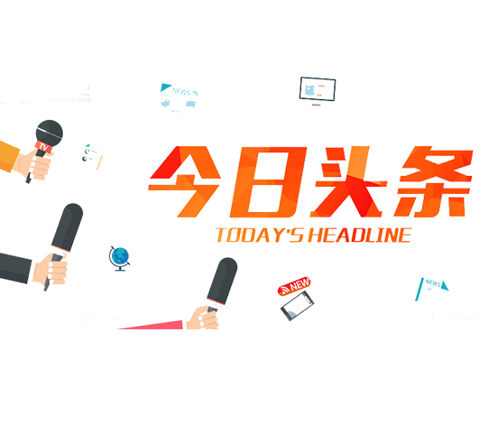 网络营销推广规划