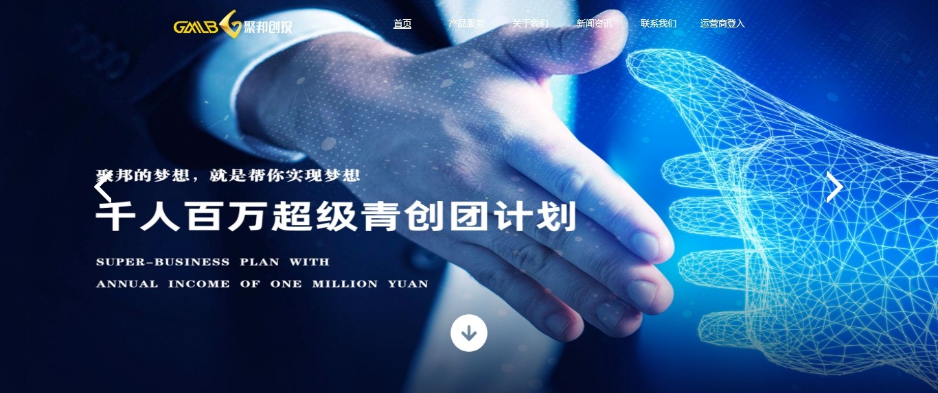VINBET浩博|Home