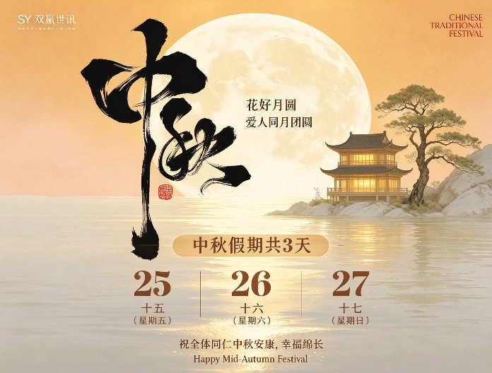 VINBET浩博|Home